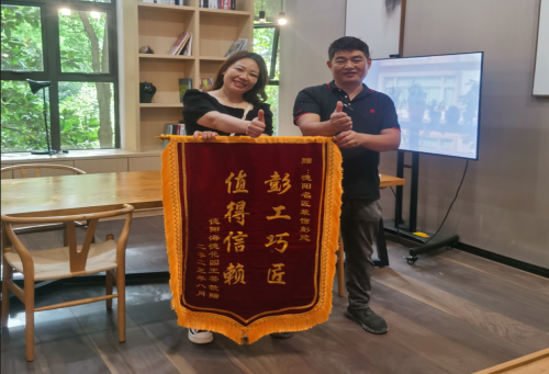 【匠&middot;装修故事】&ldquo;匠&rdquo;服务│工程部彭建喜获业主赠锦旗致谢！